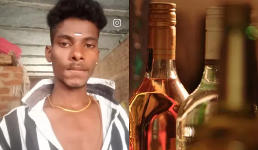 Liquor challenge 